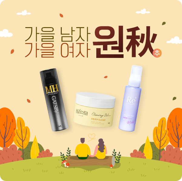 배너이미지